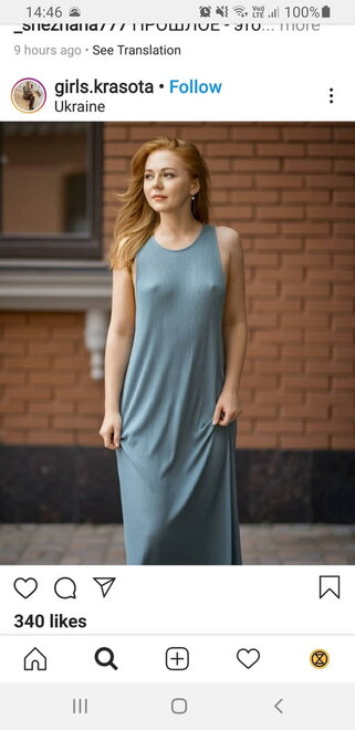 redhead (3101)