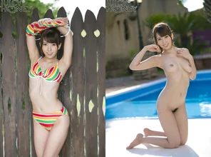 amateur photo Yui Hatano