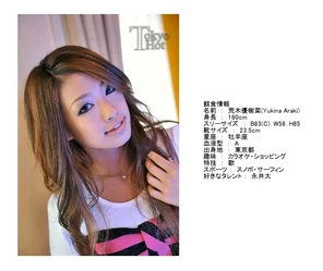 amateur pic N0440_s5
