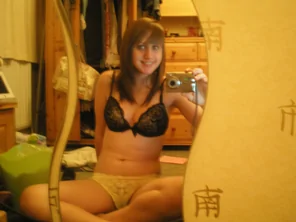amateur photo IMG (27)