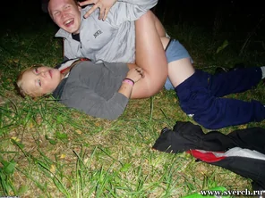 amateur pic amateur_pic7572-20304