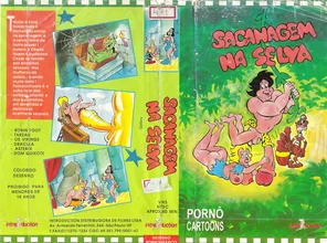 amateur pic MY COLLECTION VHS 5