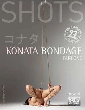 konata_001