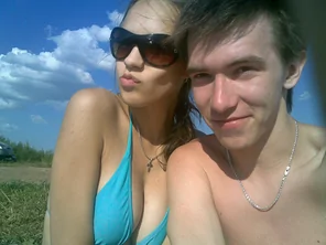 amateur_pic7195-41658