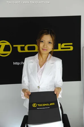 Nagisa Toyokawa-53