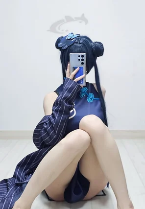amateur pic ryuuge kisaki blue archive cosplay