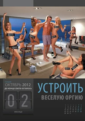 Эротика-Andrey-Razoomovsky-(photographer)-Ольга-Альберти-ero-monochrome-6197117 (2)