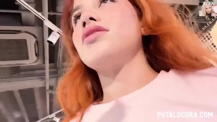 Public Cum Facial Walk