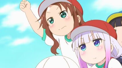 Kobayashi-san Chi No Maid Dragon