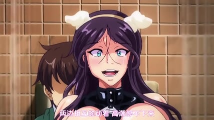 公衆便器・渡会静華～ 第二卷 [中文字幕]