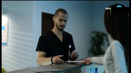 Otkradnat Jivot Sex Bulgarian