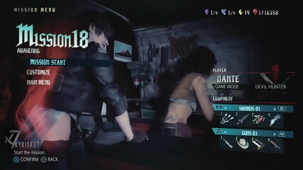Devil May Cry 5 - All Lady & Trish Nudity Scenes Uncensored