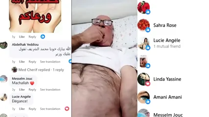 فيديو مسرب للأستاذ محمد شريف لكميتي ,
