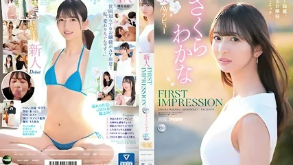 FIRST IMPRESSION 159 Beautiful, Beautiful, Classy Lady, And Horny... Wakana Sakura.