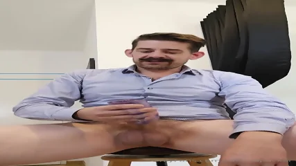 Gay Gay