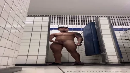 Gay Gay
