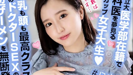 [Super SSS Body] 23 Years Old [Too Erotic Plain Clothes] Sarina-chan Is Here! The Reason For Her Application