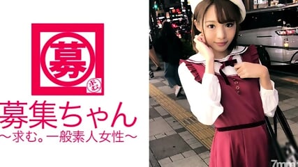 19-year-old Kanon-chan, A Professional Student Who Aims To Become An Anime Voice Actor Idol, Is Coming