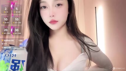 Chinese Girl Live Cam