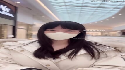 Mong Mong In Mall