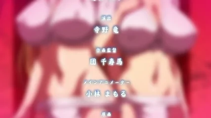 Kyonyuu Daikazoku Saimin T2 02 Español