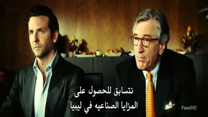 Limitless (2011)