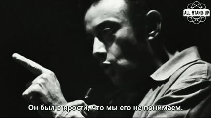 Looking For Lenny (2011)